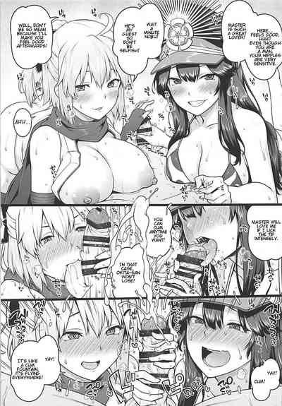 Slutty Spirit Brothel Challenge Series — Depraved Servants Go All Out in a Whorehouse Battle [C94] [Banana Koubou (Various)]