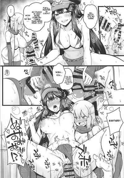 Slutty Spirit Brothel Challenge Series — Depraved Servants Go All Out in a Whorehouse Battle [C94] [Banana Koubou (Various)]