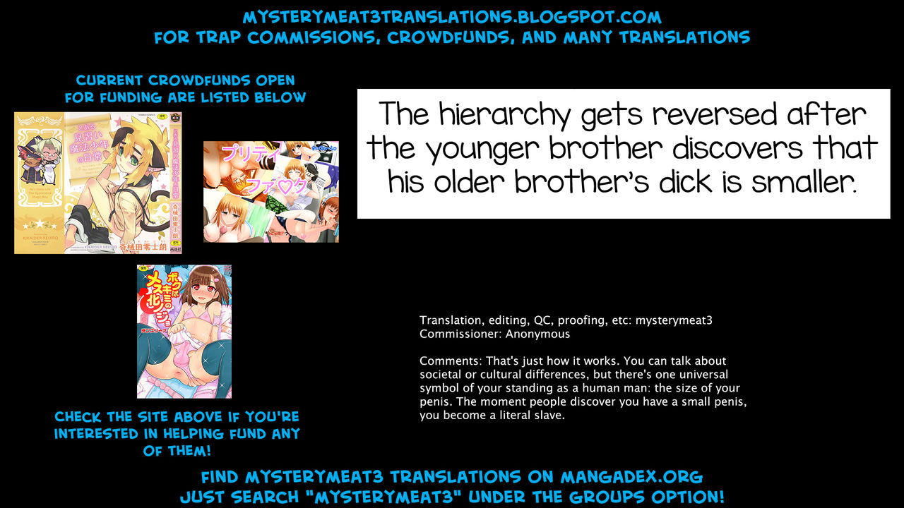 Small Dick Brother Apology Series — Huge Cock Humiliation Submission Amateur Sex [C95 EGO DANCE Nanamatsu Kenji]