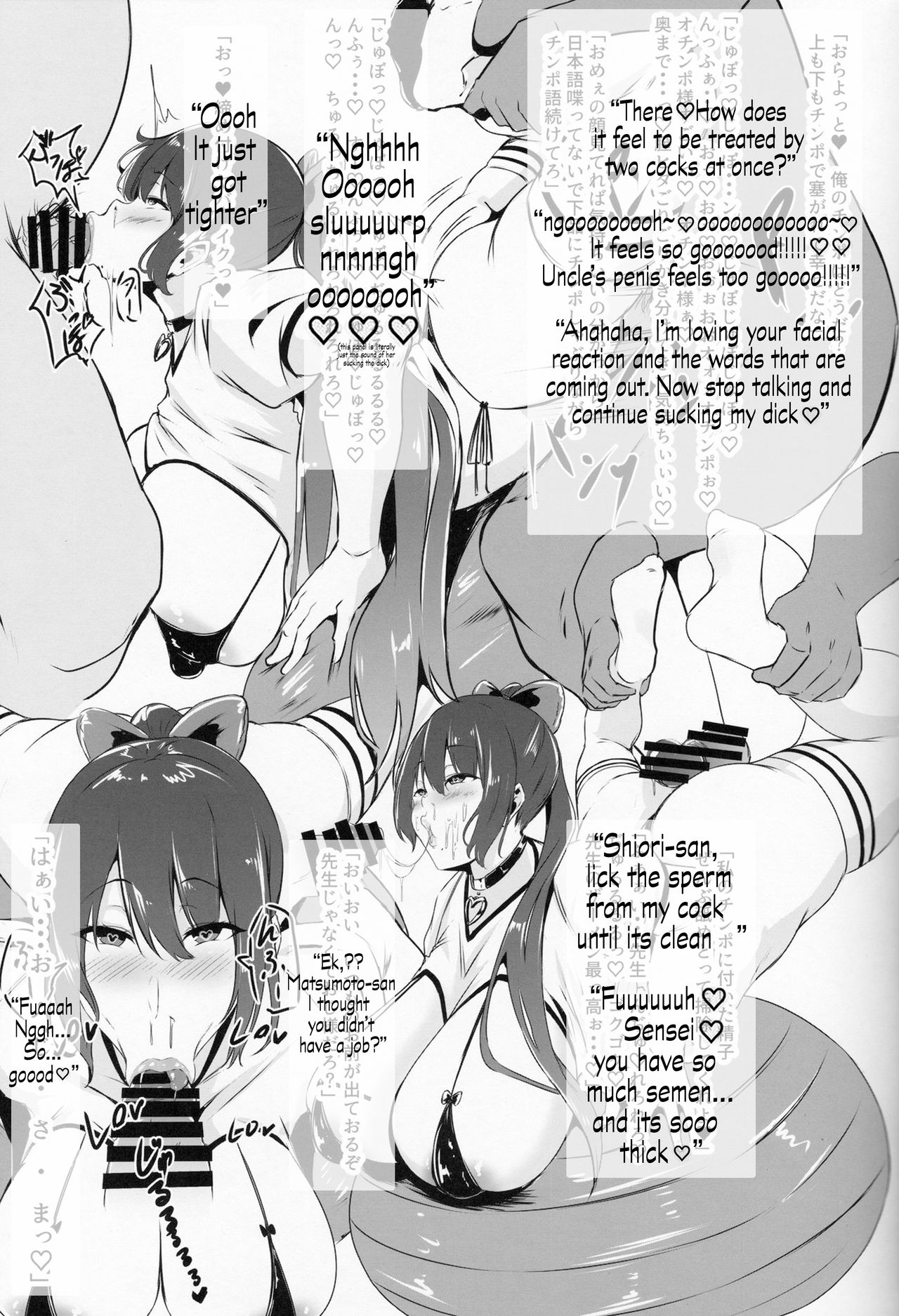 Smiling Girlfriend Series — My Girlfriend’s Already… Preparation Number