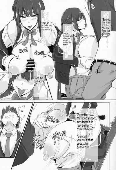 Smiling Girlfriend Series — My Girlfriend’s Already… Preparation Number