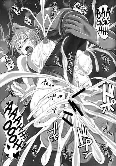 Soldier Series — Soaking Wet Female Soldiers Enslaved For Rough Gangbang Fuck [SLAVE NIGHT]