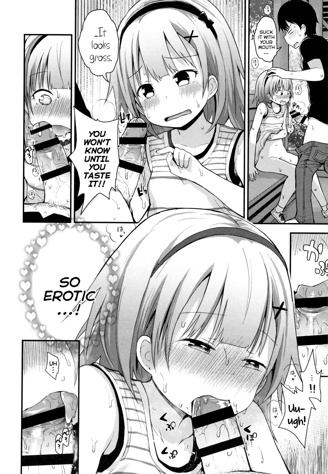 Solitude Series — Lonely Days Off with Teasing Fun Fujisaka Lyric [Chiisana Koukishin]