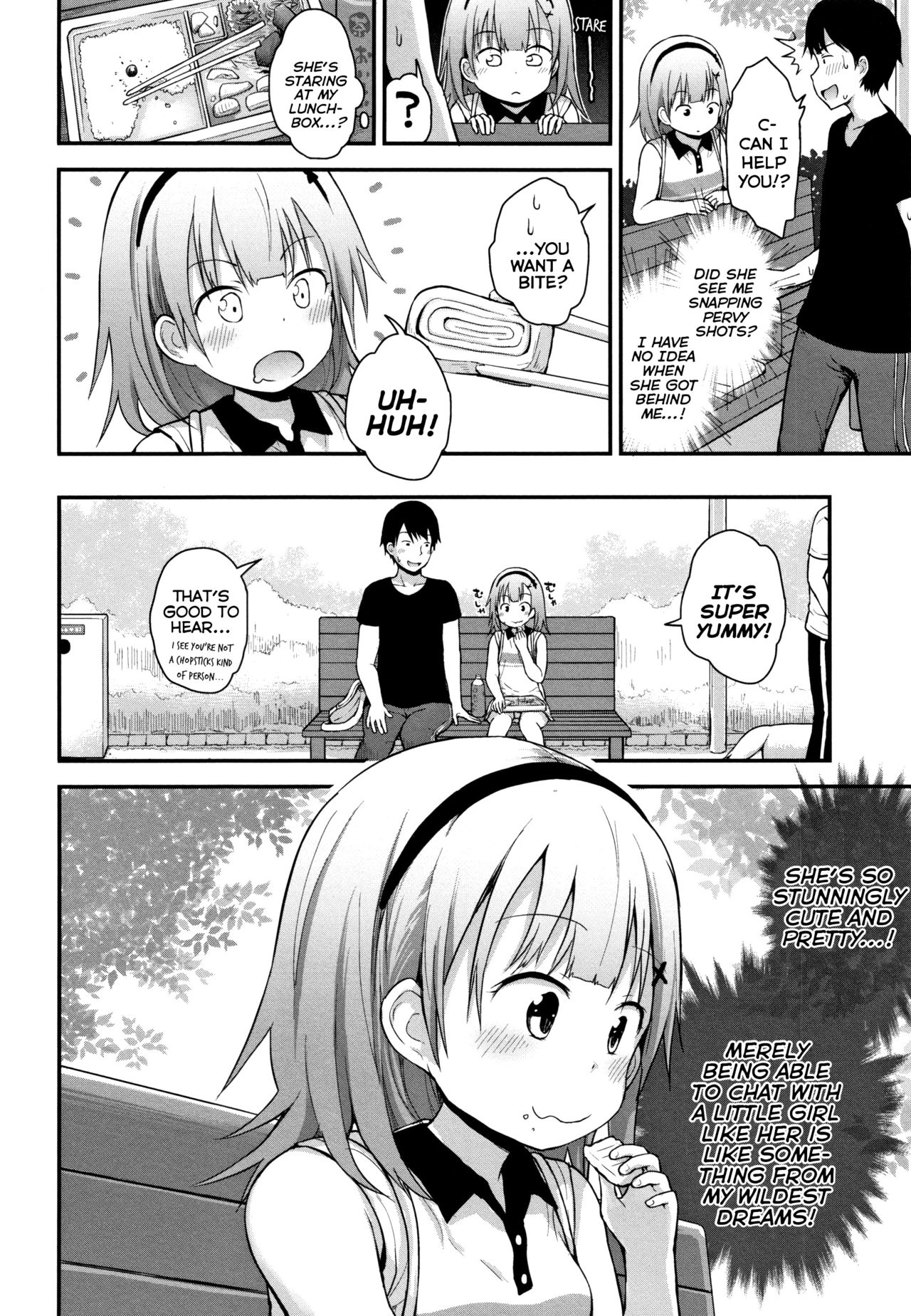 Solitude Series — Lonely Days Off with Teasing Fun Fujisaka Lyric [Chiisana Koukishin]