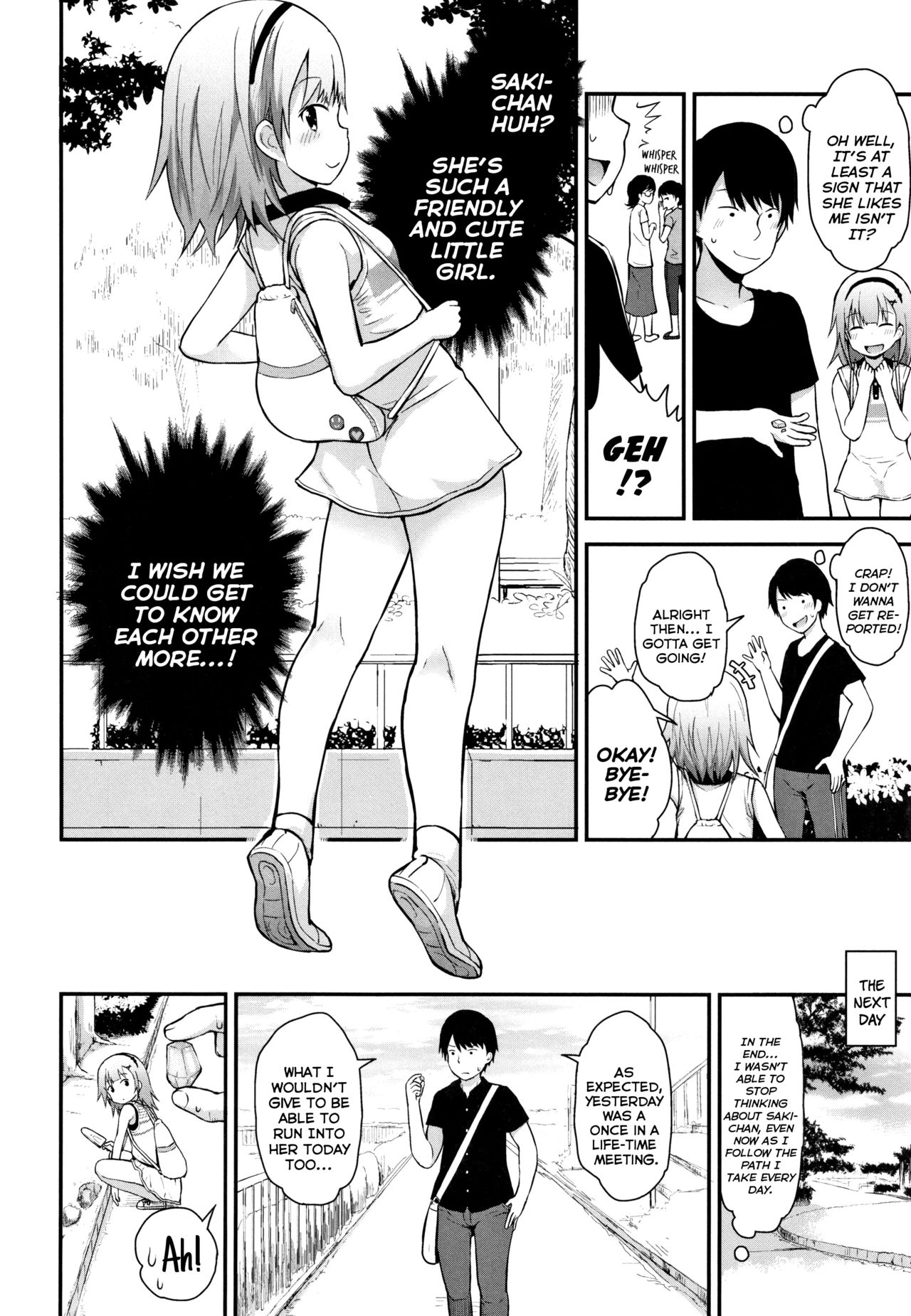 Solitude Series — Lonely Days Off with Teasing Fun Fujisaka Lyric [Chiisana Koukishin]