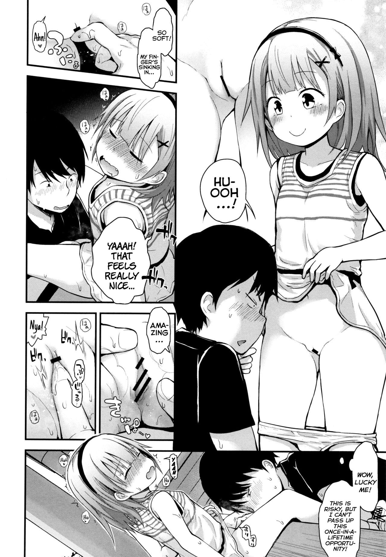 Solitude Series — Lonely Days Off with Teasing Fun Fujisaka Lyric [Chiisana Koukishin]