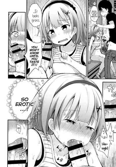 Solitude Series — Lonely Days Off with Teasing Fun Fujisaka Lyric [Chiisana Koukishin]