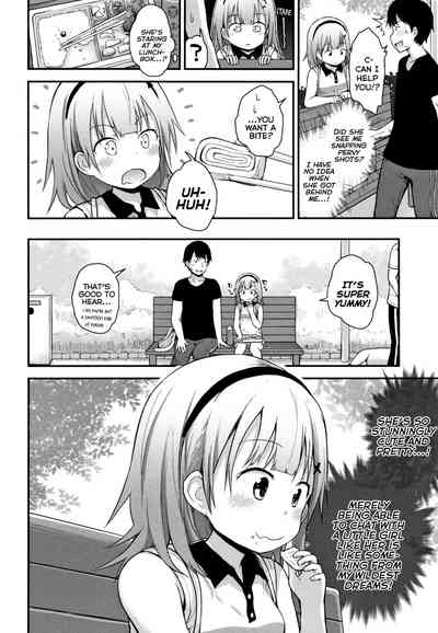 Solitude Series — Lonely Days Off with Teasing Fun Fujisaka Lyric [Chiisana Koukishin]