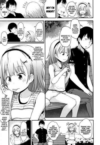 Solitude Series — Lonely Days Off with Teasing Fun Fujisaka Lyric [Chiisana Koukishin]