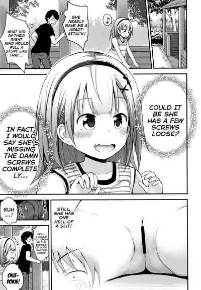 Solitude Series — Lonely Days Off with Teasing Fun Fujisaka Lyric [Chiisana Koukishin]