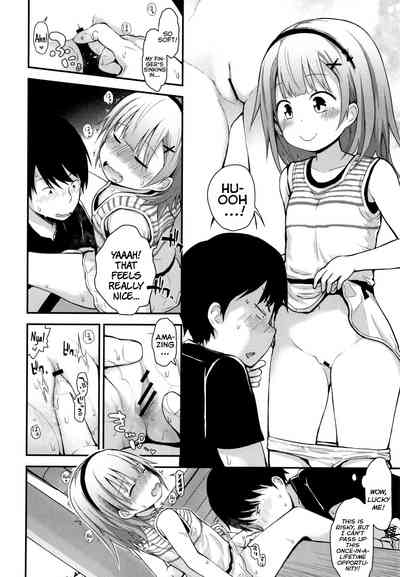 Solitude Series — Lonely Days Off with Teasing Fun Fujisaka Lyric [Chiisana Koukishin]