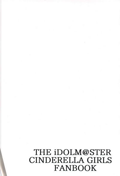 Spicy Idol Series — Erotic Cosplay Fuck: Uncontrollable Idol Mika Gets Ravaged