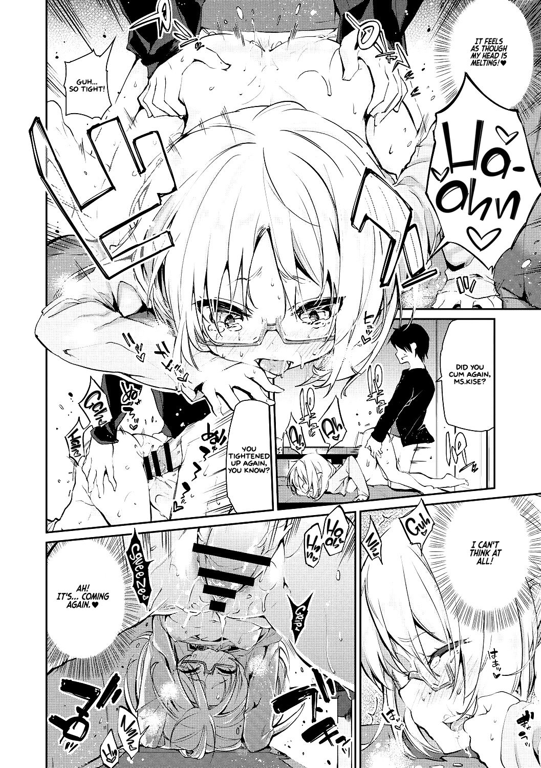 Spirit World Series — Harem Encounter with Busty Demon Girls and Creampie Action [Azuma Sawayoshi] Ayakashi-kan e Youkoso! Ch. 1-6 [English] =White Symphony= [Digital]