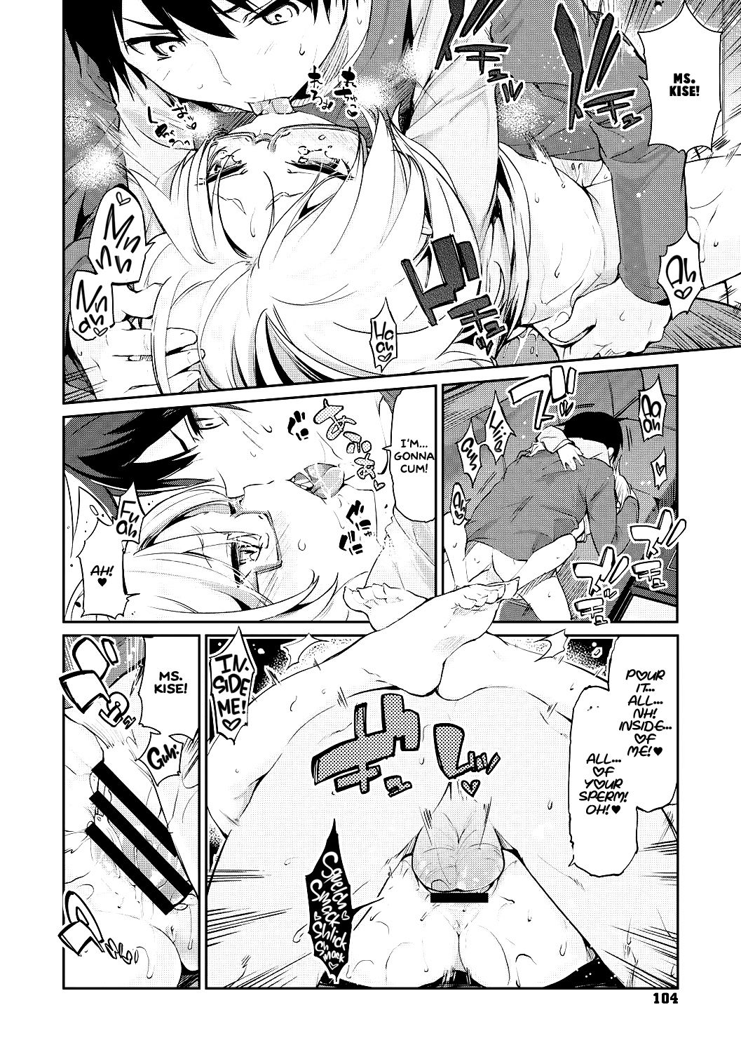 Spirit World Series — Harem Encounter with Busty Demon Girls and Creampie Action [Azuma Sawayoshi] Ayakashi-kan e Youkoso! Ch. 1-6 [English] =White Symphony= [Digital]