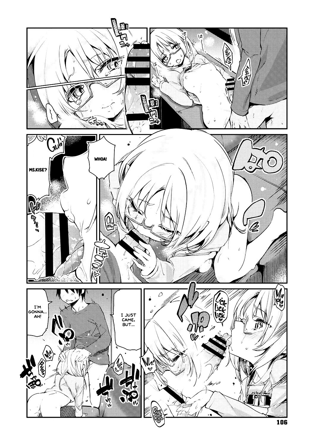 Spirit World Series — Harem Encounter with Busty Demon Girls and Creampie Action [Azuma Sawayoshi] Ayakashi-kan e Youkoso! Ch. 1-6 [English] =White Symphony= [Digital]