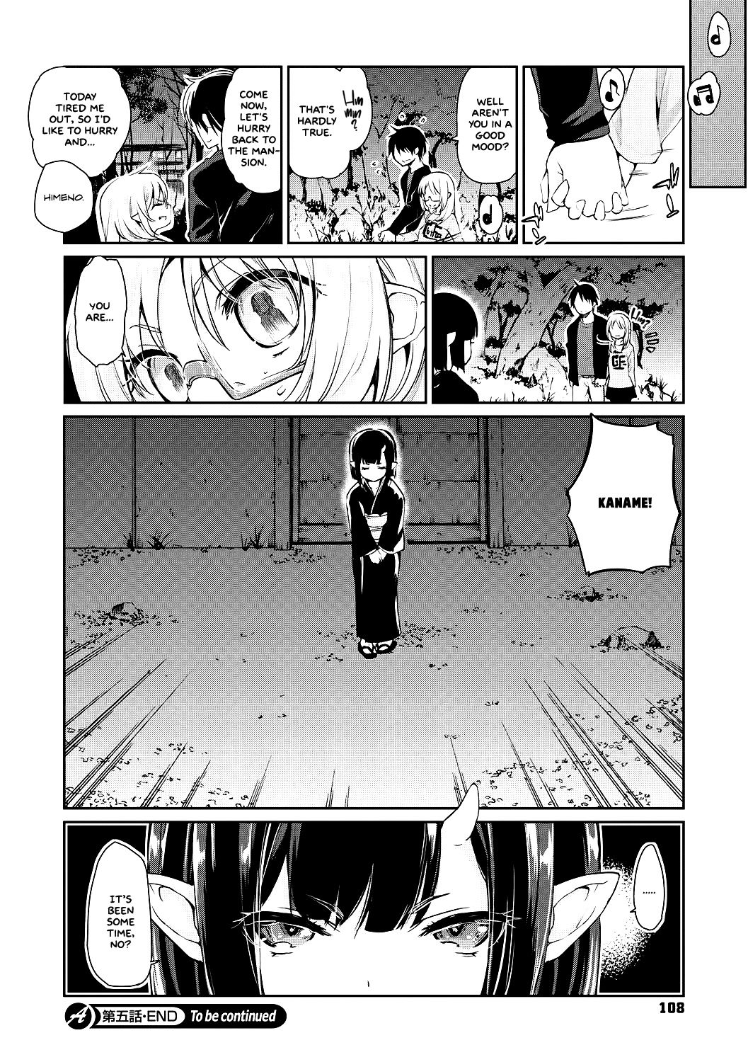 Spirit World Series — Harem Encounter with Busty Demon Girls and Creampie Action [Azuma Sawayoshi] Ayakashi-kan e Youkoso! Ch. 1-6 [English] =White Symphony= [Digital]