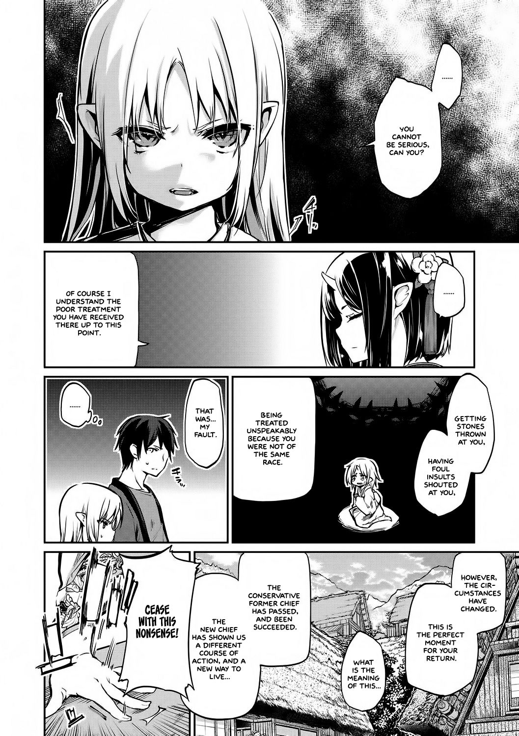Spirit World Series — Harem Encounter with Busty Demon Girls and Creampie Action [Azuma Sawayoshi] Ayakashi-kan e Youkoso! Ch. 1-6 [English] =White Symphony= [Digital]