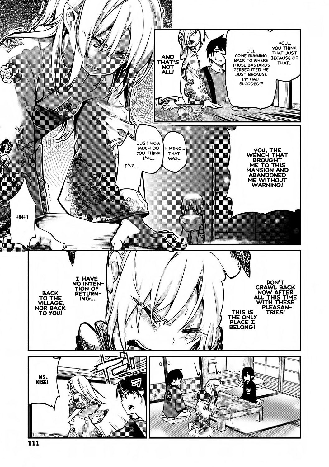 Spirit World Series — Harem Encounter with Busty Demon Girls and Creampie Action [Azuma Sawayoshi] Ayakashi-kan e Youkoso! Ch. 1-6 [English] =White Symphony= [Digital]