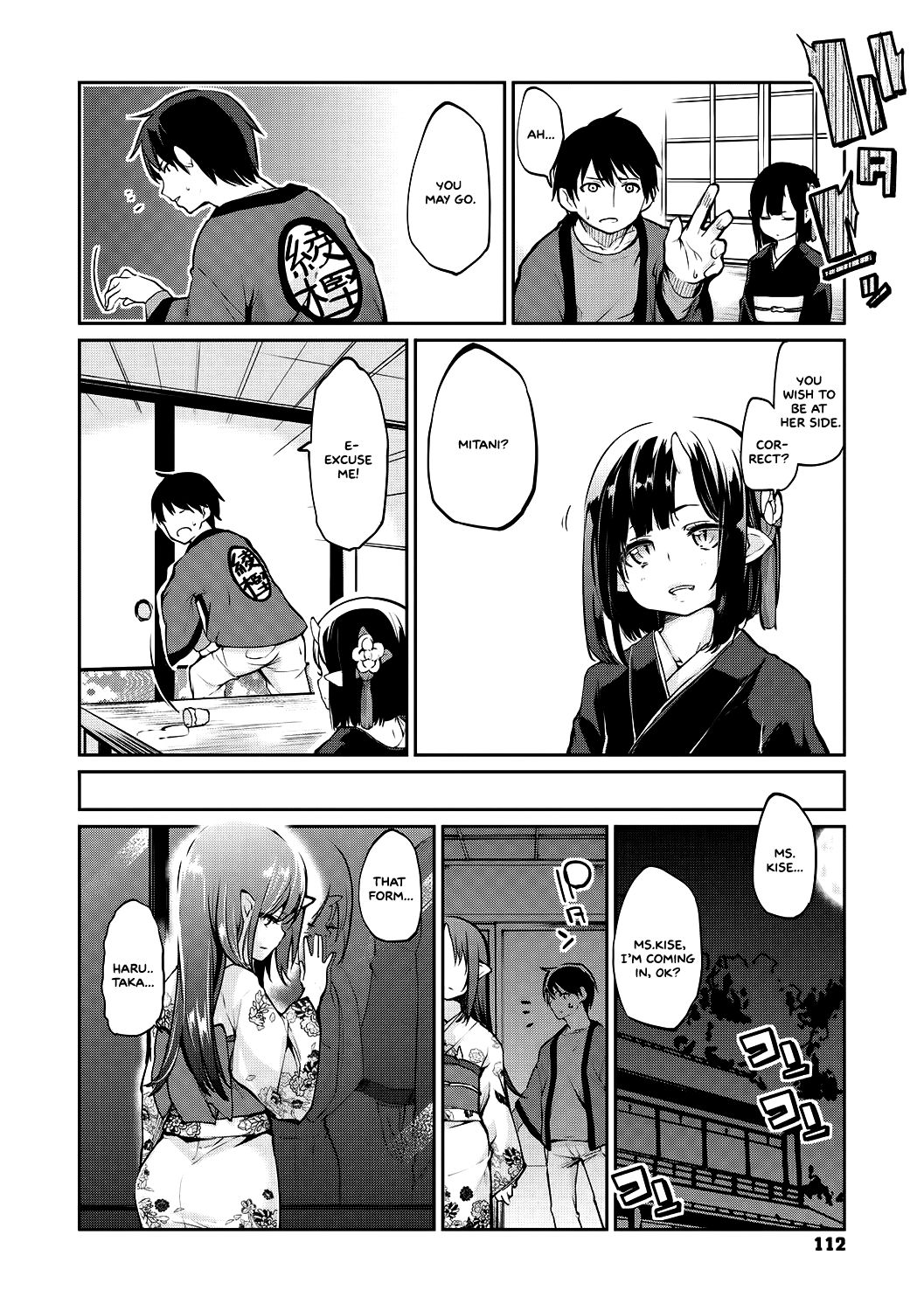 Spirit World Series — Harem Encounter with Busty Demon Girls and Creampie Action [Azuma Sawayoshi] Ayakashi-kan e Youkoso! Ch. 1-6 [English] =White Symphony= [Digital]