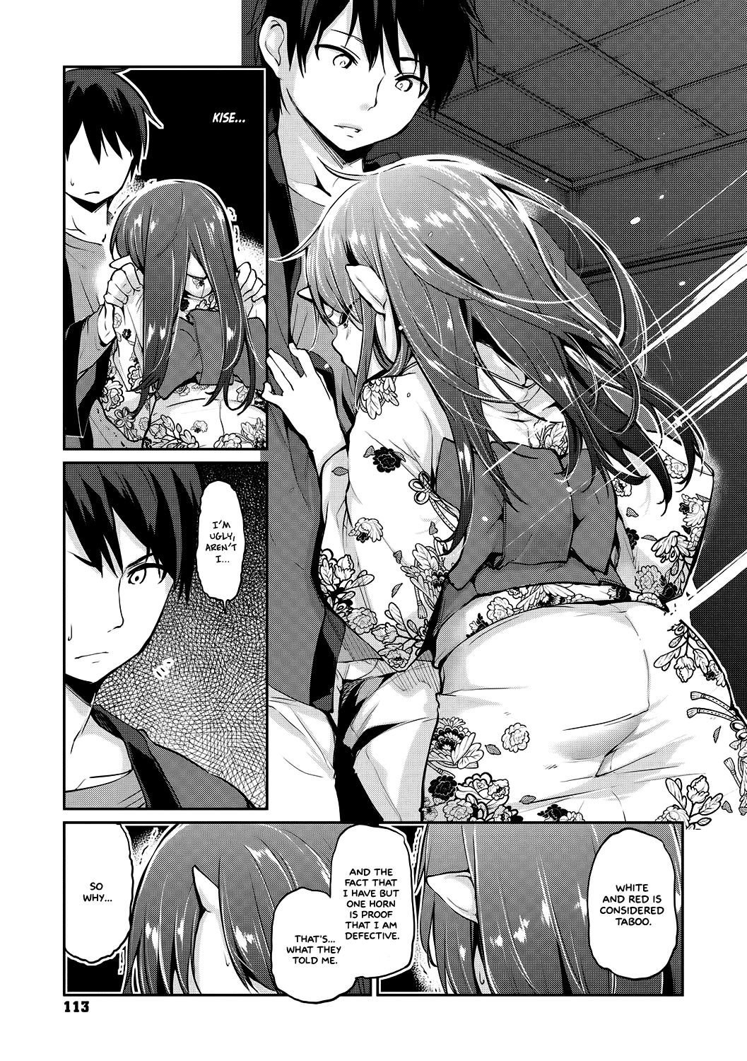 Spirit World Series — Harem Encounter with Busty Demon Girls and Creampie Action [Azuma Sawayoshi] Ayakashi-kan e Youkoso! Ch. 1-6 [English] =White Symphony= [Digital]