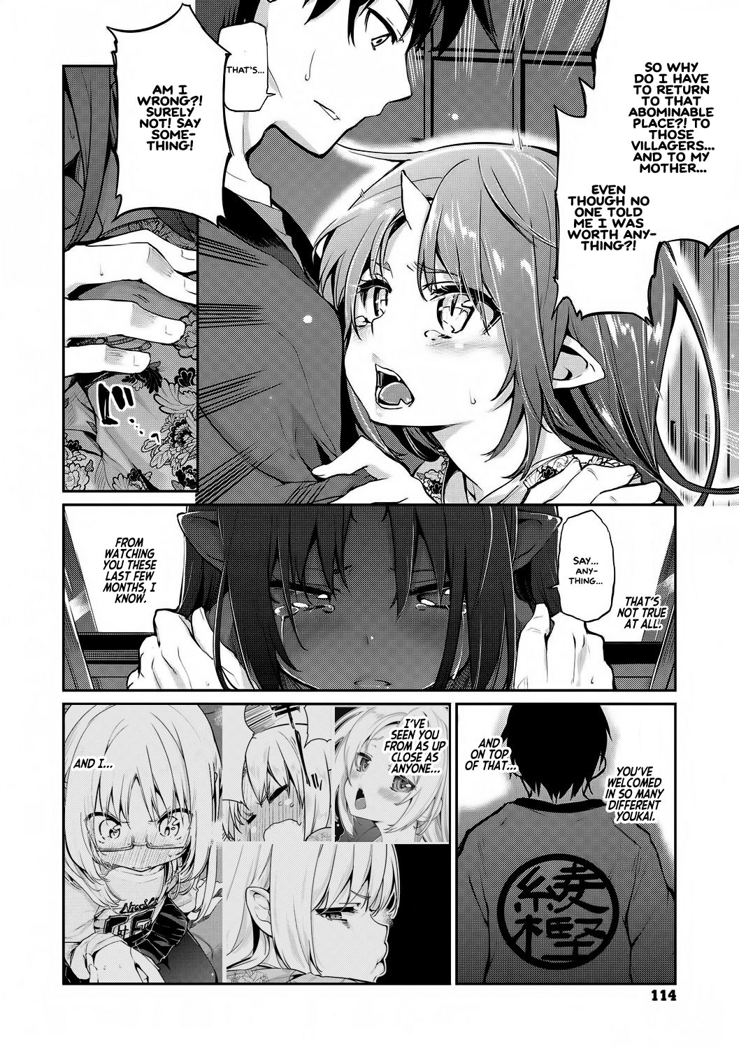 Spirit World Series — Harem Encounter with Busty Demon Girls and Creampie Action [Azuma Sawayoshi] Ayakashi-kan e Youkoso! Ch. 1-6 [English] =White Symphony= [Digital]