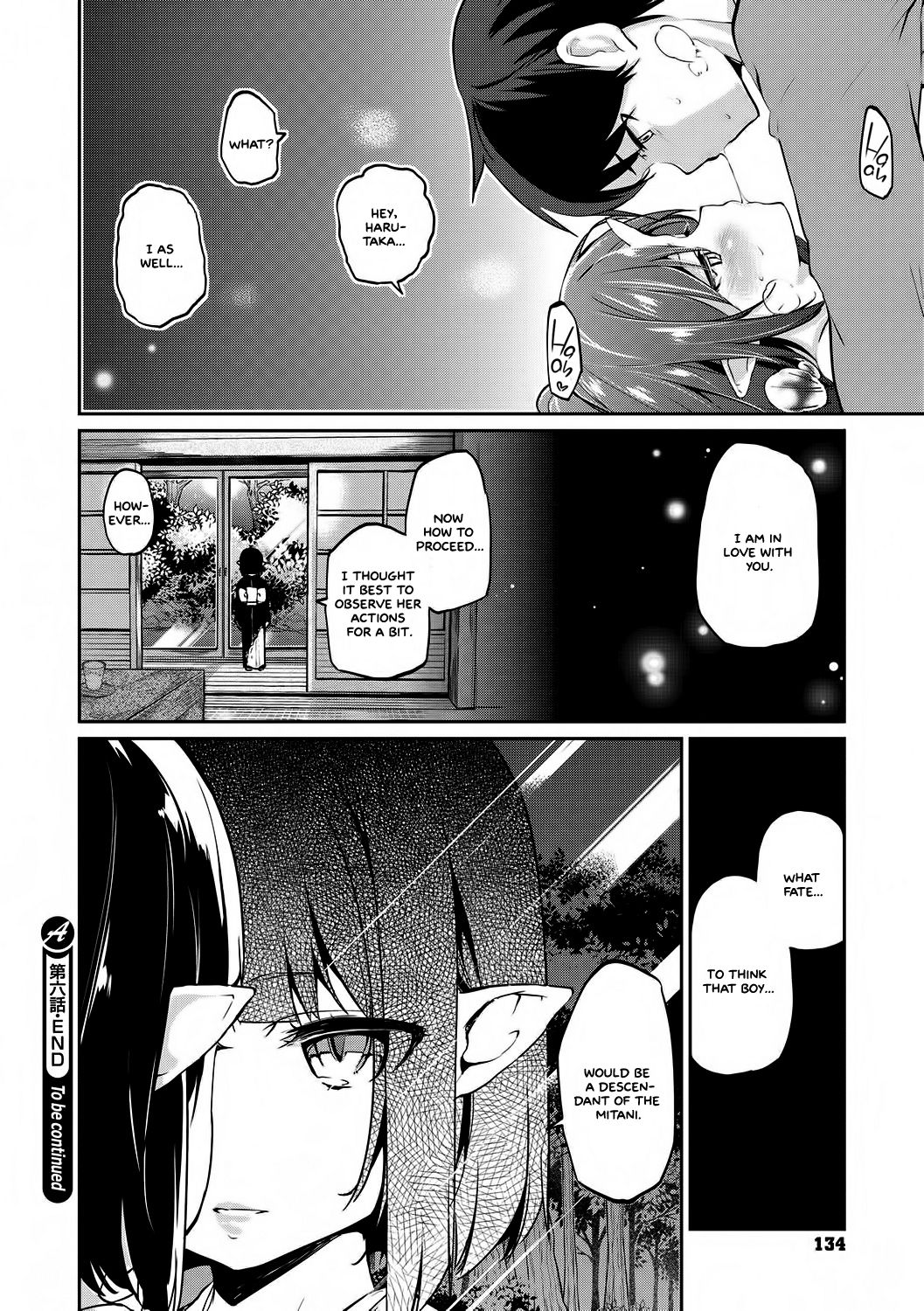 Spirit World Series — Harem Encounter with Busty Demon Girls and Creampie Action [Azuma Sawayoshi] Ayakashi-kan e Youkoso! Ch. 1-6 [English] =White Symphony= [Digital]