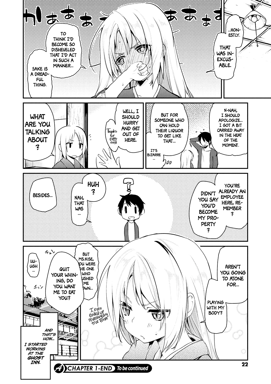 Spirit World Series — Harem Encounter with Busty Demon Girls and Creampie Action [Azuma Sawayoshi] Ayakashi-kan e Youkoso! Ch. 1-6 [English] =White Symphony= [Digital]