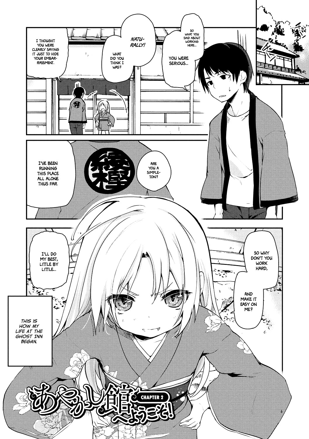 Spirit World Series — Harem Encounter with Busty Demon Girls and Creampie Action [Azuma Sawayoshi] Ayakashi-kan e Youkoso! Ch. 1-6 [English] =White Symphony= [Digital]