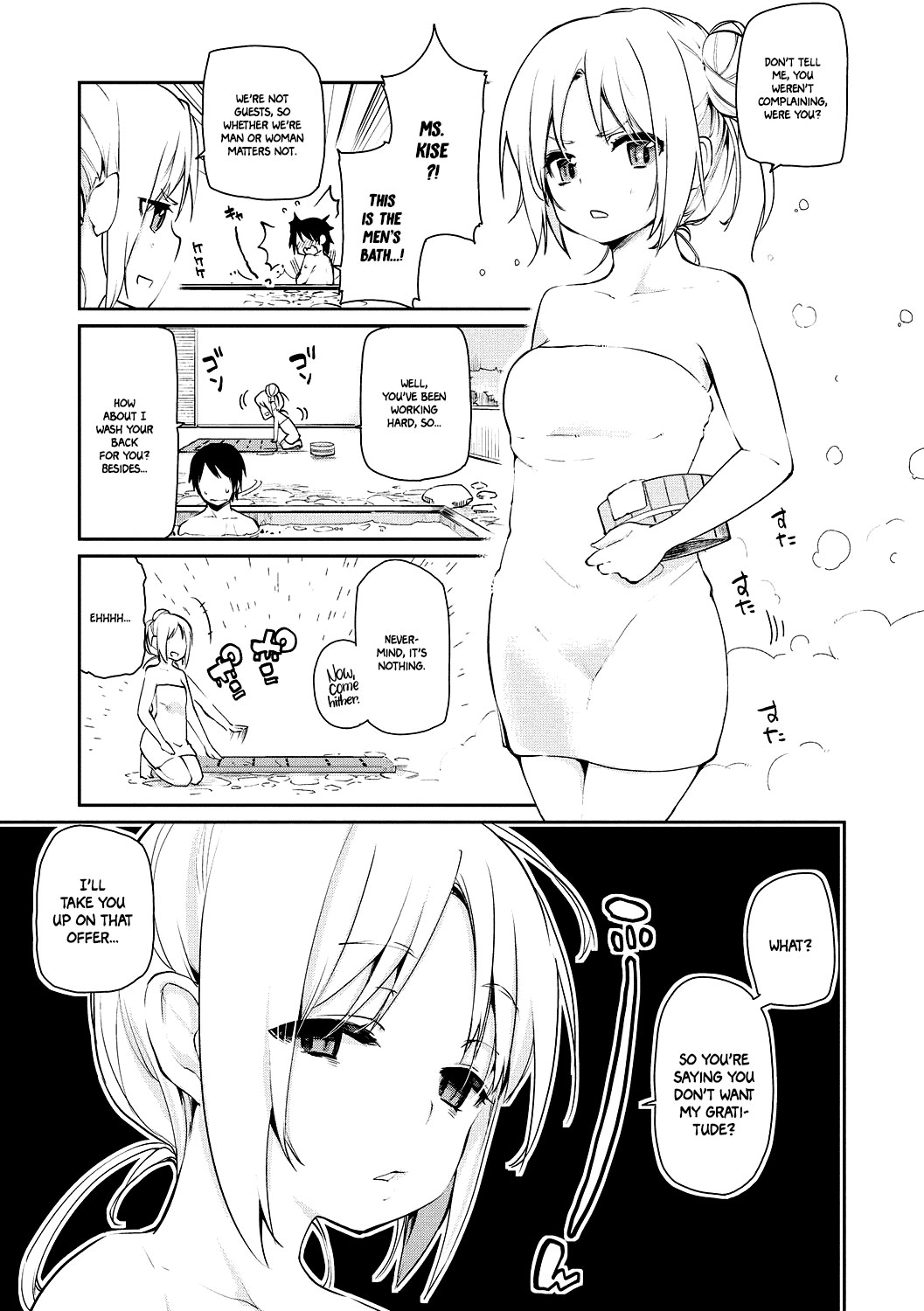 Spirit World Series — Harem Encounter with Busty Demon Girls and Creampie Action [Azuma Sawayoshi] Ayakashi-kan e Youkoso! Ch. 1-6 [English] =White Symphony= [Digital]
