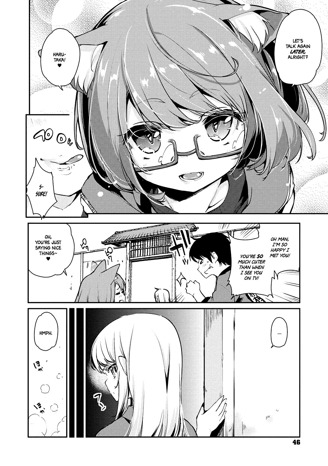 Spirit World Series — Harem Encounter with Busty Demon Girls and Creampie Action [Azuma Sawayoshi] Ayakashi-kan e Youkoso! Ch. 1-6 [English] =White Symphony= [Digital]