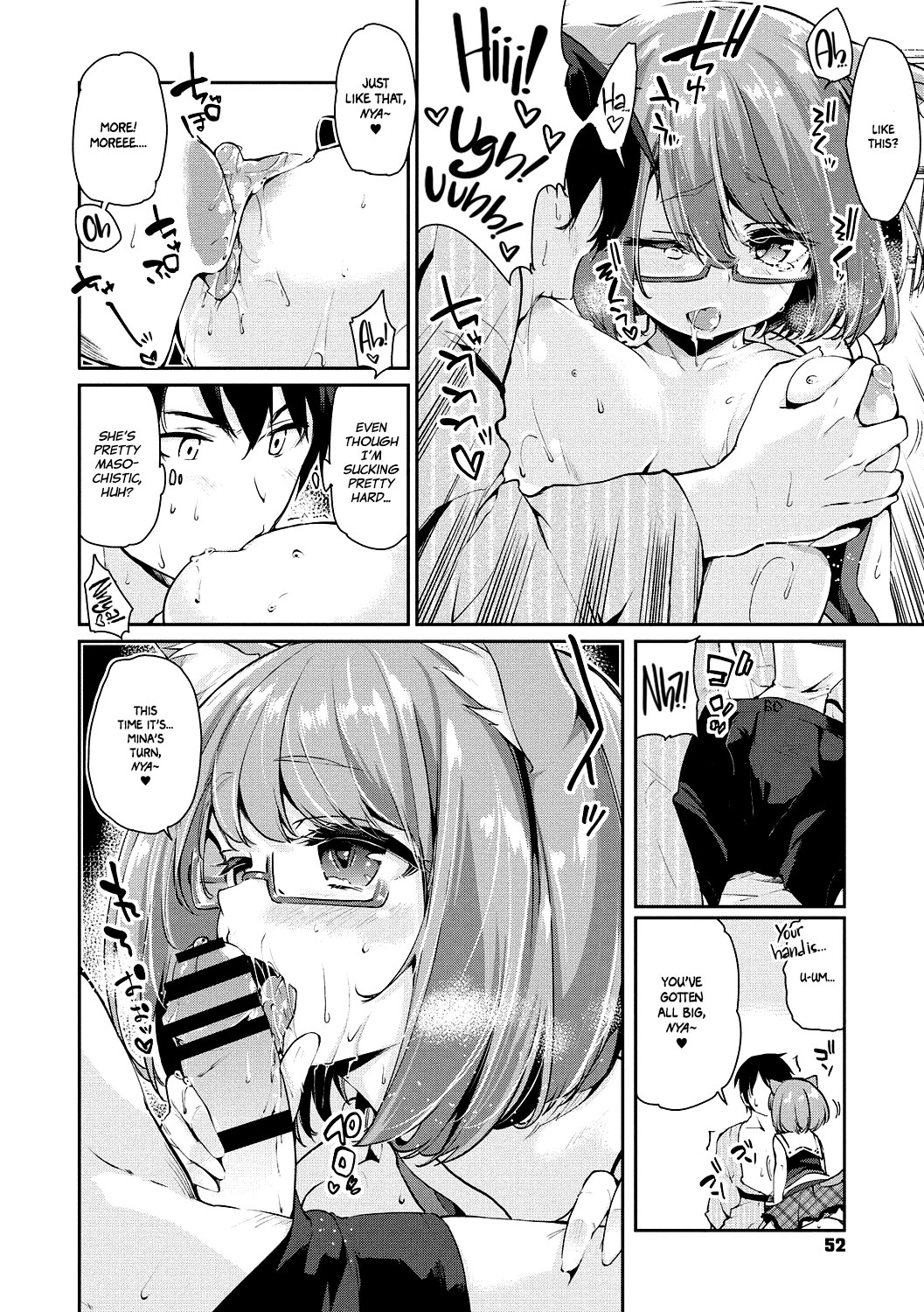 Spirit World Series — Harem Encounter with Busty Demon Girls and Creampie Action [Azuma Sawayoshi] Ayakashi-kan e Youkoso! Ch. 1-6 [English] =White Symphony= [Digital]