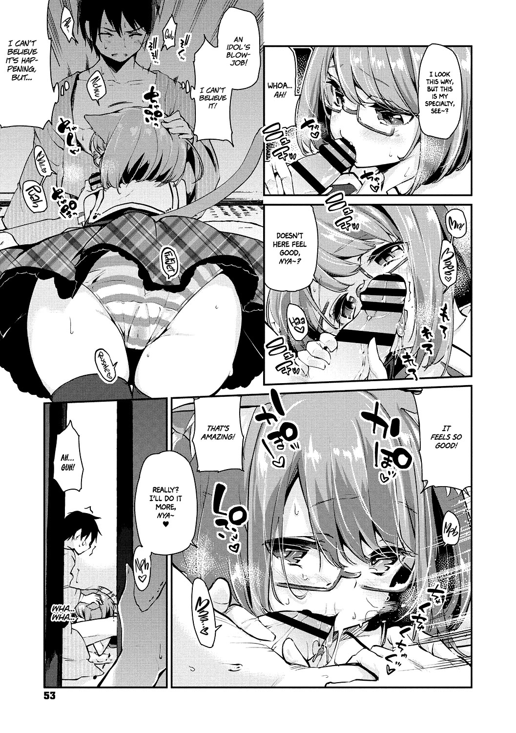 Spirit World Series — Harem Encounter with Busty Demon Girls and Creampie Action [Azuma Sawayoshi] Ayakashi-kan e Youkoso! Ch. 1-6 [English] =White Symphony= [Digital]