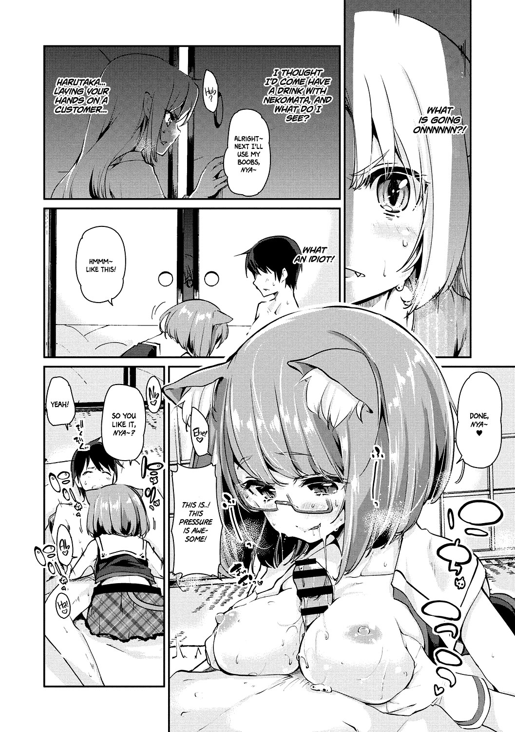 Spirit World Series — Harem Encounter with Busty Demon Girls and Creampie Action [Azuma Sawayoshi] Ayakashi-kan e Youkoso! Ch. 1-6 [English] =White Symphony= [Digital]