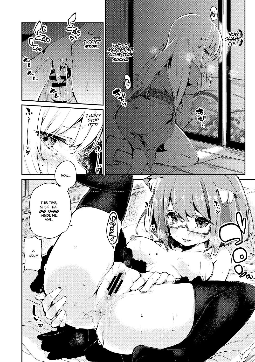 Spirit World Series — Harem Encounter with Busty Demon Girls and Creampie Action [Azuma Sawayoshi] Ayakashi-kan e Youkoso! Ch. 1-6 [English] =White Symphony= [Digital]