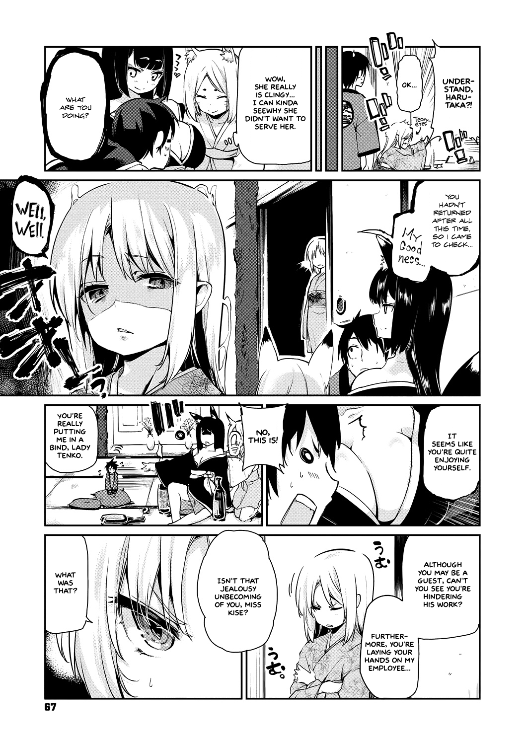Spirit World Series — Harem Encounter with Busty Demon Girls and Creampie Action [Azuma Sawayoshi] Ayakashi-kan e Youkoso! Ch. 1-6 [English] =White Symphony= [Digital]