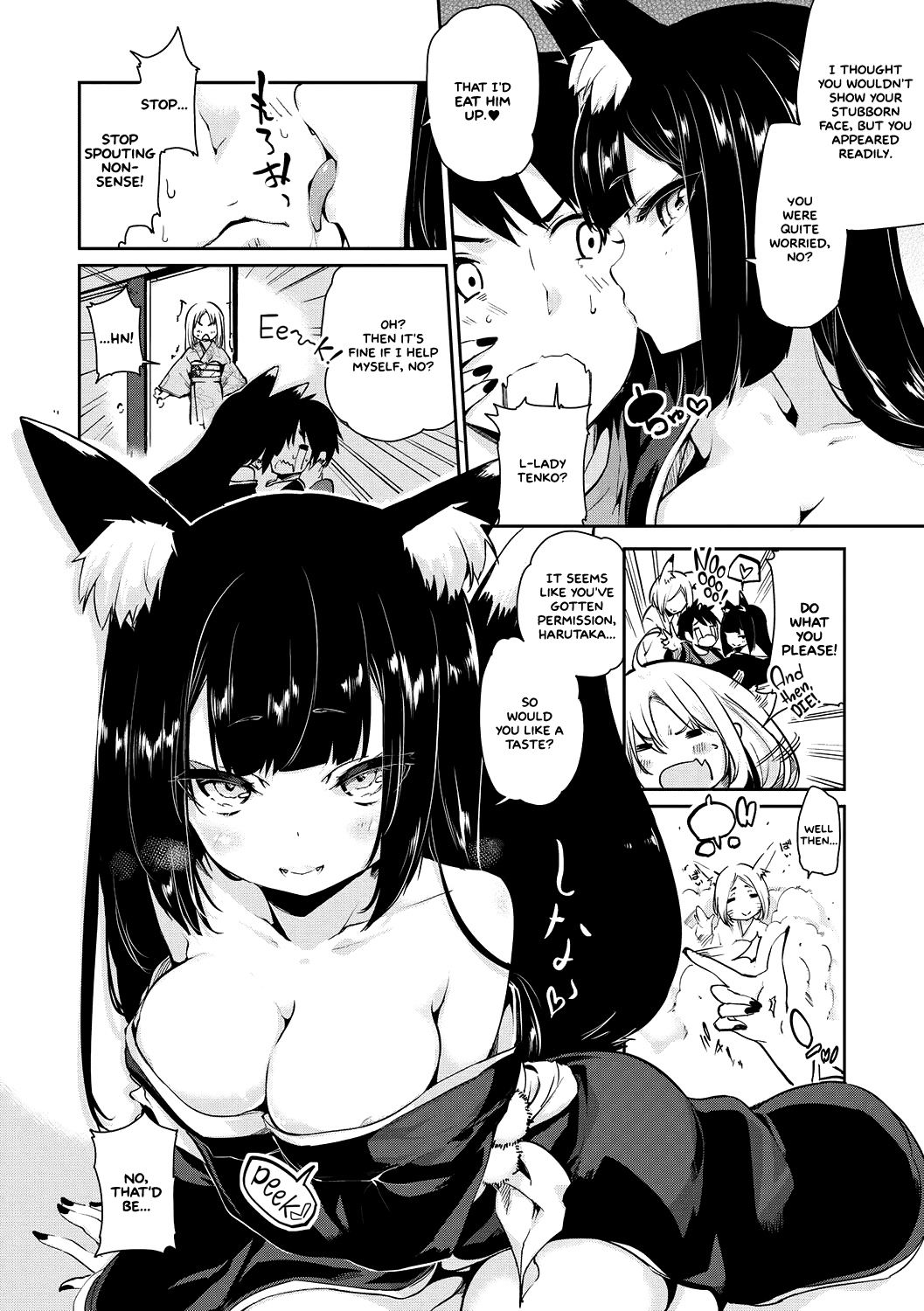 Spirit World Series — Harem Encounter with Busty Demon Girls and Creampie Action [Azuma Sawayoshi] Ayakashi-kan e Youkoso! Ch. 1-6 [English] =White Symphony= [Digital]
