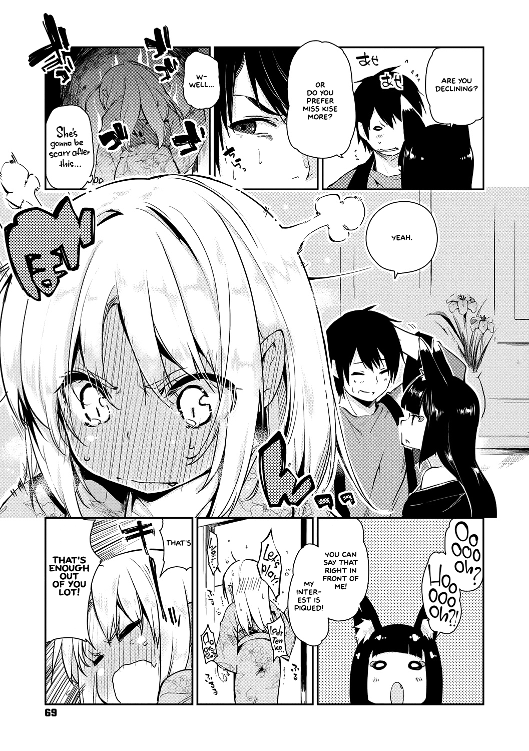 Spirit World Series — Harem Encounter with Busty Demon Girls and Creampie Action [Azuma Sawayoshi] Ayakashi-kan e Youkoso! Ch. 1-6 [English] =White Symphony= [Digital]