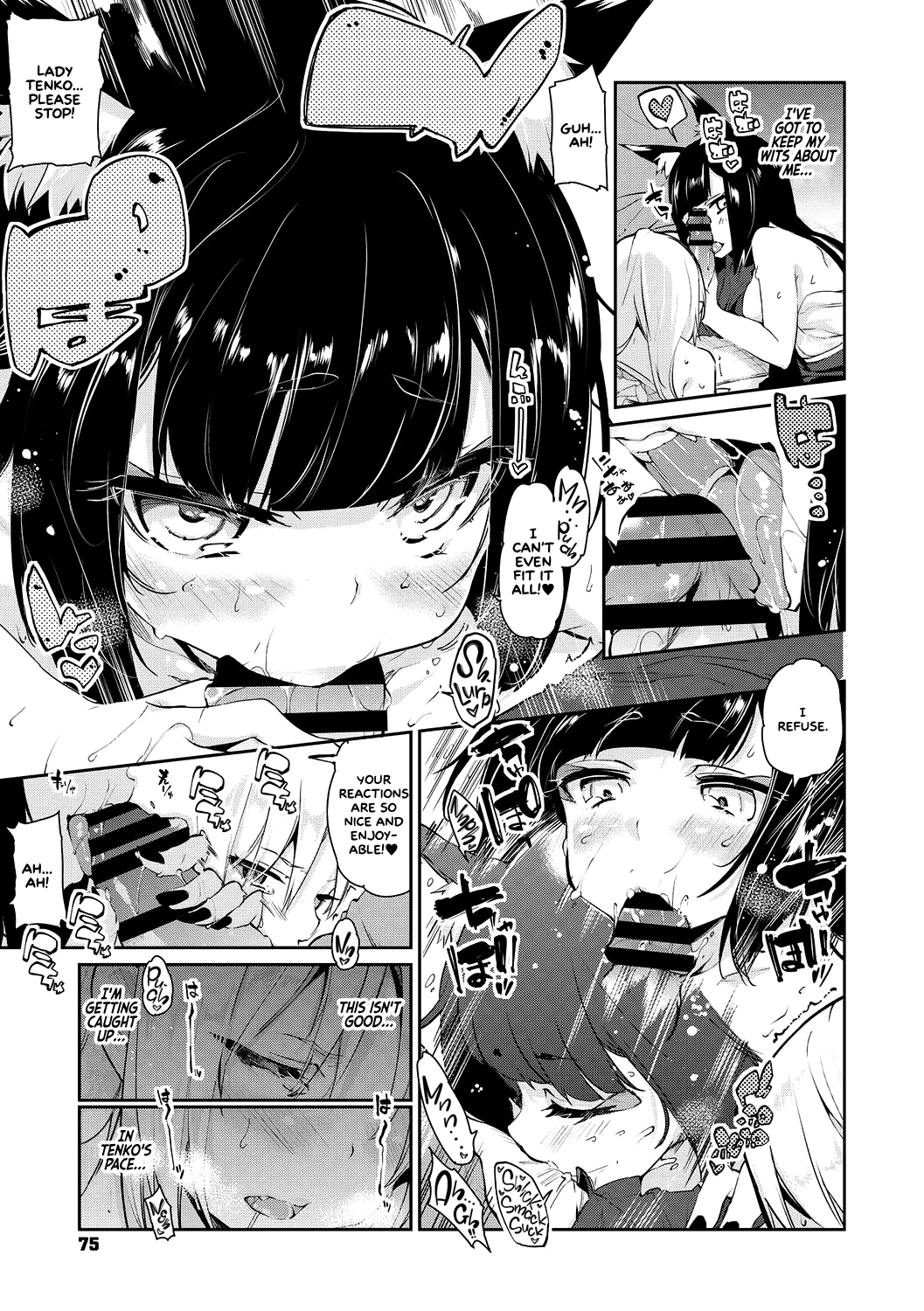 Spirit World Series — Harem Encounter with Busty Demon Girls and Creampie Action [Azuma Sawayoshi] Ayakashi-kan e Youkoso! Ch. 1-6 [English] =White Symphony= [Digital]