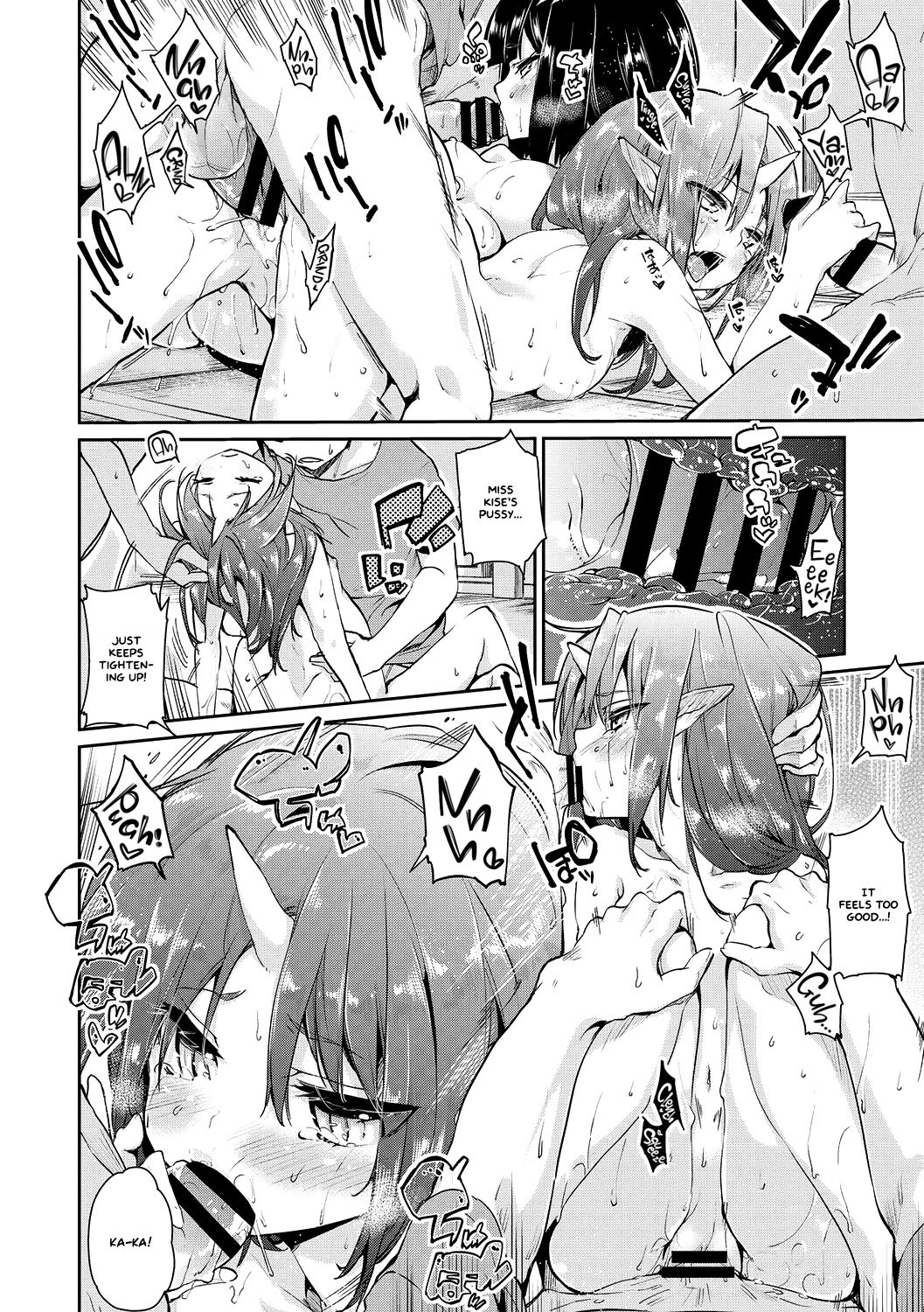 Spirit World Series — Harem Encounter with Busty Demon Girls and Creampie Action [Azuma Sawayoshi] Ayakashi-kan e Youkoso! Ch. 1-6 [English] =White Symphony= [Digital]