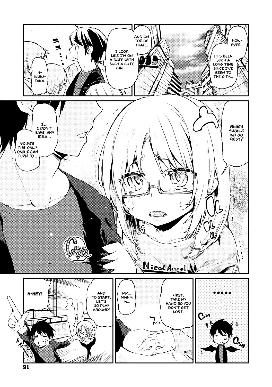 Spirit World Series — Harem Encounter with Busty Demon Girls and Creampie Action [Azuma Sawayoshi] Ayakashi-kan e Youkoso! Ch. 1-6 [English] =White Symphony= [Digital]
