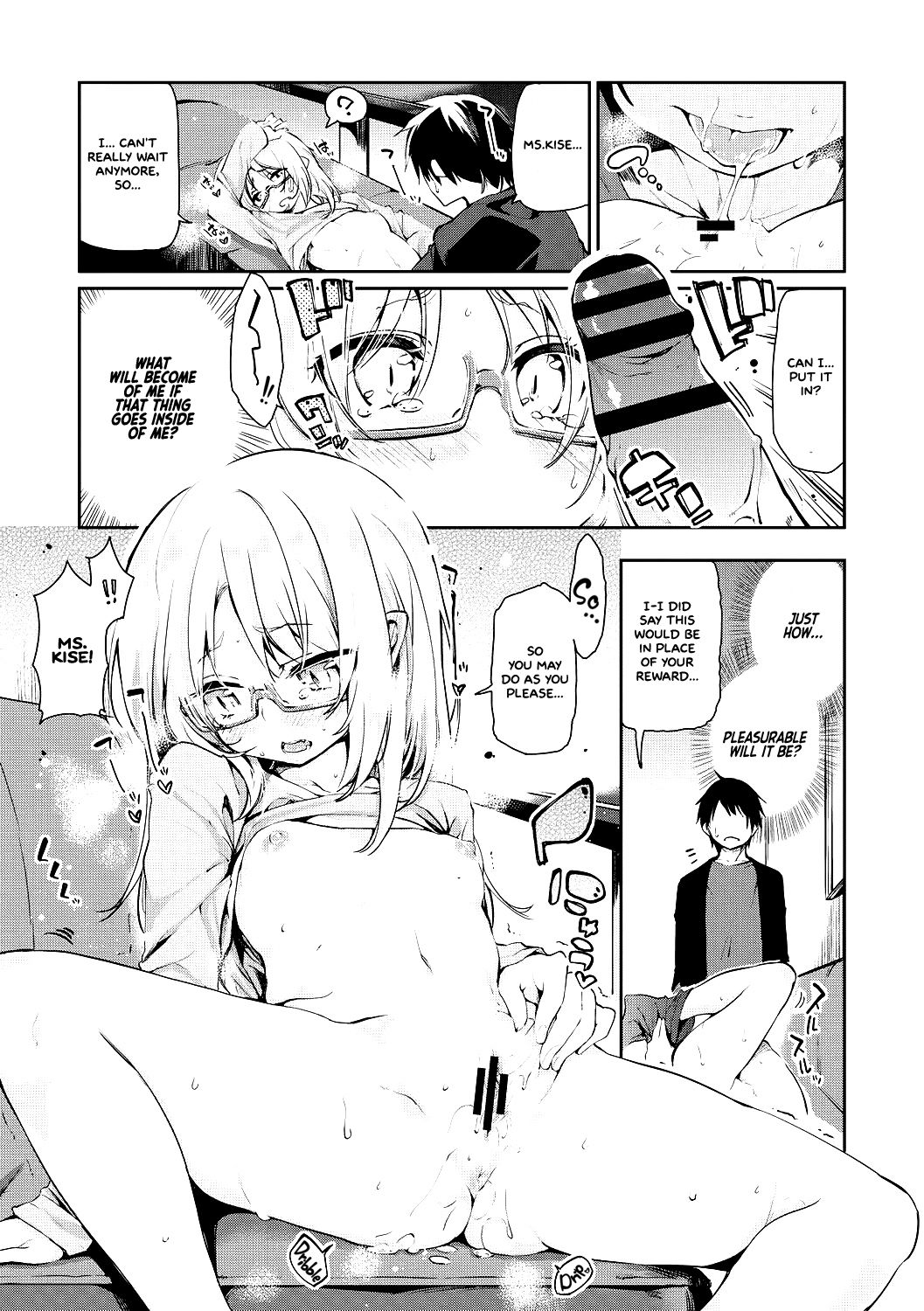 Spirit World Series — Harem Encounter with Busty Demon Girls and Creampie Action [Azuma Sawayoshi] Ayakashi-kan e Youkoso! Ch. 1-6 [English] =White Symphony= [Digital]