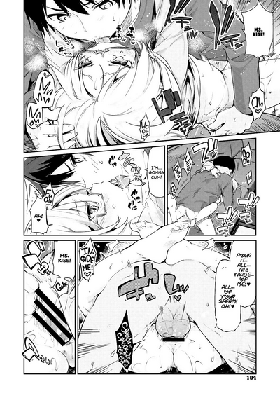 Spirit World Series — Harem Encounter with Busty Demon Girls and Creampie Action [Azuma Sawayoshi] Ayakashi-kan e Youkoso! Ch. 1-6 [English] =White Symphony= [Digital]
