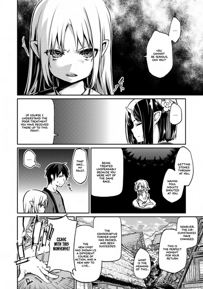 Spirit World Series — Harem Encounter with Busty Demon Girls and Creampie Action [Azuma Sawayoshi] Ayakashi-kan e Youkoso! Ch. 1-6 [English] =White Symphony= [Digital]