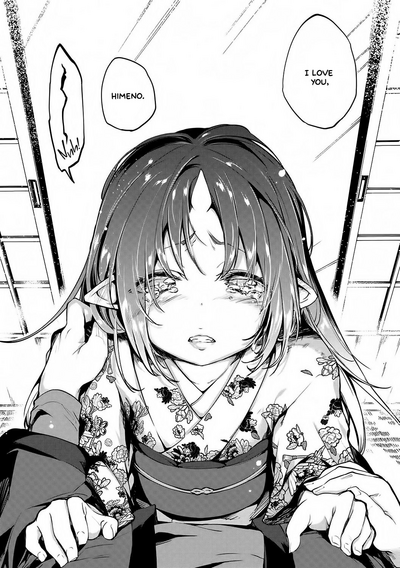 Spirit World Series — Harem Encounter with Busty Demon Girls and Creampie Action [Azuma Sawayoshi] Ayakashi-kan e Youkoso! Ch. 1-6 [English] =White Symphony= [Digital]