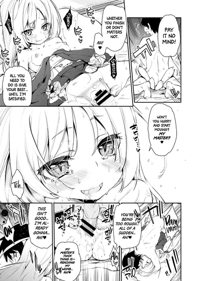 Spirit World Series — Harem Encounter with Busty Demon Girls and Creampie Action [Azuma Sawayoshi] Ayakashi-kan e Youkoso! Ch. 1-6 [English] =White Symphony= [Digital]