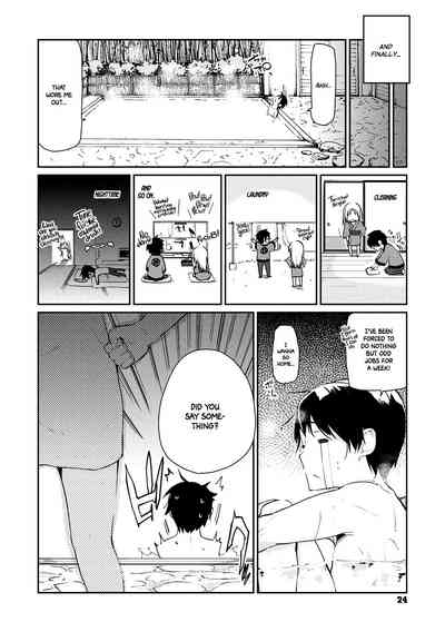 Spirit World Series — Harem Encounter with Busty Demon Girls and Creampie Action [Azuma Sawayoshi] Ayakashi-kan e Youkoso! Ch. 1-6 [English] =White Symphony= [Digital]