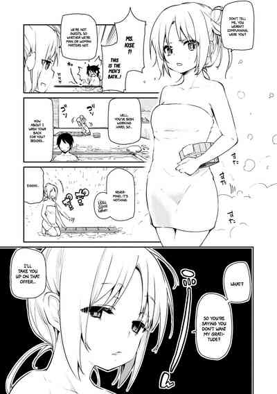 Spirit World Series — Harem Encounter with Busty Demon Girls and Creampie Action [Azuma Sawayoshi] Ayakashi-kan e Youkoso! Ch. 1-6 [English] =White Symphony= [Digital]