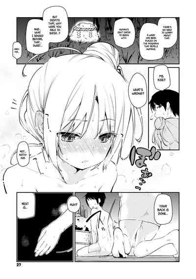 Spirit World Series — Harem Encounter with Busty Demon Girls and Creampie Action [Azuma Sawayoshi] Ayakashi-kan e Youkoso! Ch. 1-6 [English] =White Symphony= [Digital]