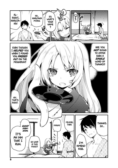 Spirit World Series — Harem Encounter with Busty Demon Girls and Creampie Action [Azuma Sawayoshi] Ayakashi-kan e Youkoso! Ch. 1-6 [English] =White Symphony= [Digital]