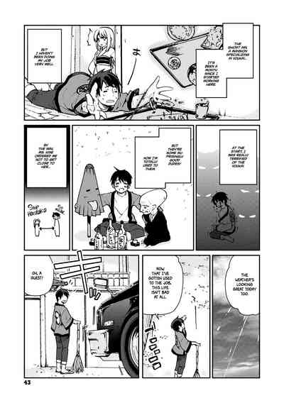 Spirit World Series — Harem Encounter with Busty Demon Girls and Creampie Action [Azuma Sawayoshi] Ayakashi-kan e Youkoso! Ch. 1-6 [English] =White Symphony= [Digital]